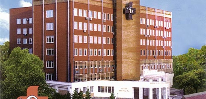 Самарский диагностический центр
