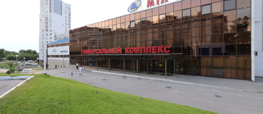 Спорткомплекс «МТЛ-арена»
