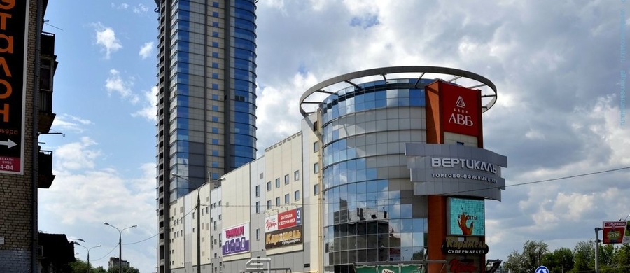 ТОЦ «Вертикаль»
