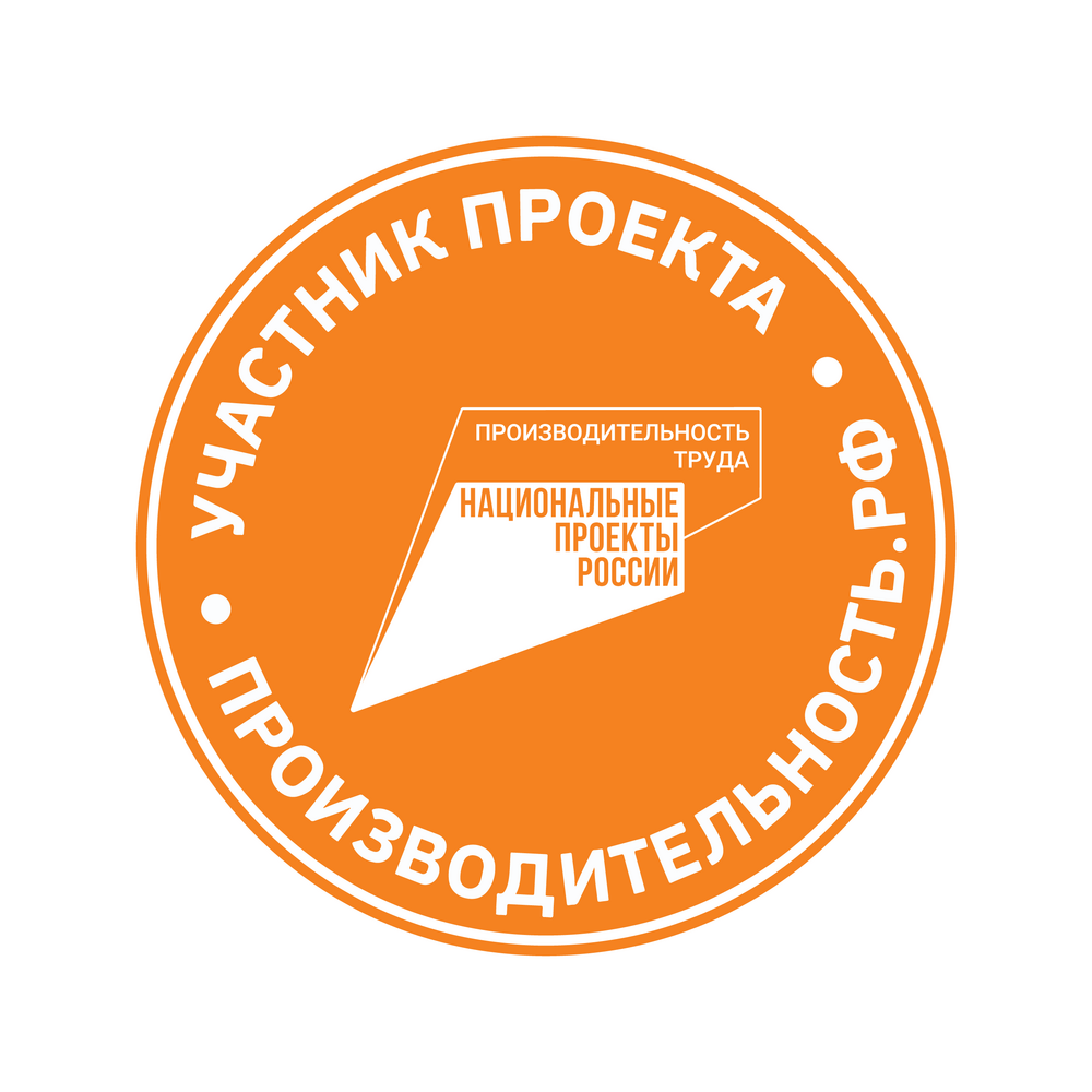 АО 